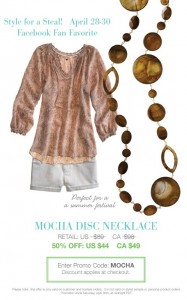 Style for a Steal Mocha Disc