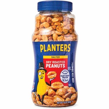 Planters PeanutsBuy 1 Get 1 FREEFree item of equal or lesser price. 
Dry Roasted, 16-oz jar or Cocktail Peanuts, 16-oz can