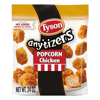 15% off Tyson any'tizers & grilled chicken popcorn ,strips ,bites & fries