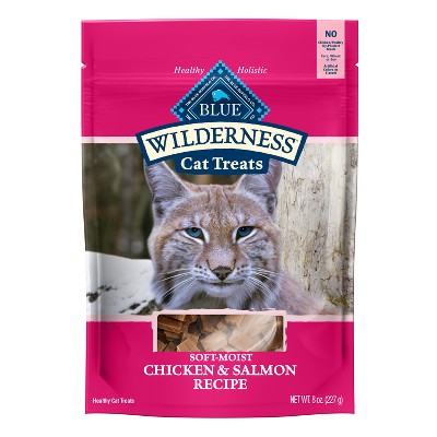 25% off Wilderness cat treats