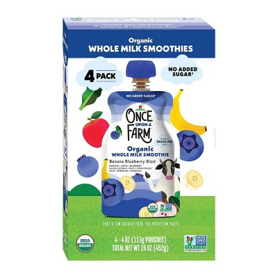 10% off 4-ct. Once Upon a Farm oat bar & whole milk smoothie