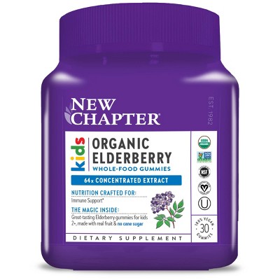 Buy 2, get $10 Target GiftCard on select New Chapter vitamins & supplements