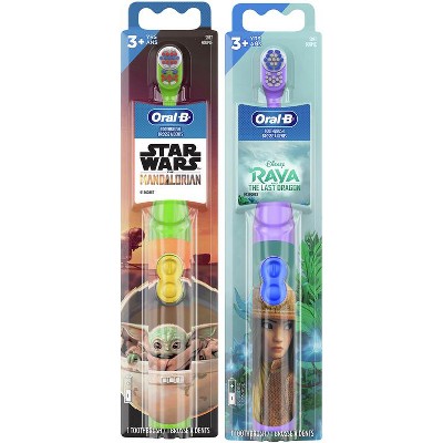 Save $0.50 ONE Oral-B Kids Battery Toothbrush (excludes trial/travel size).