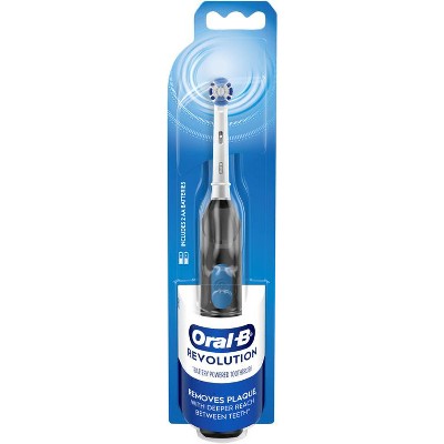 Save $1.00 ONE Oral-B Revolution Battery Powered Toothbrush (excludes Kids Battery Powered Toothbrushes and trial/travel size).