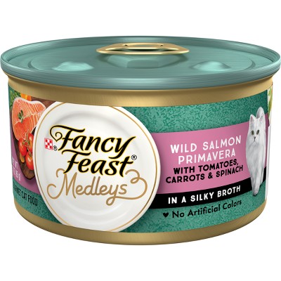 5% off Purina fancy feast medleys wet cat food