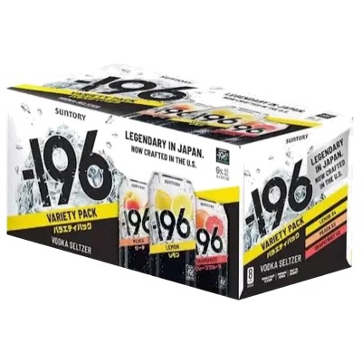 Earn a $3.00 rebate on the purchase of ONE (1) Suntory -196 Variety Pack Vodka Seltzer 8-pack.
A rebate from BYBE will be sent to the email associated with your account. Valid one-time use.