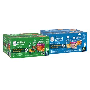 Save 20% off on Gerber Multipack Pouches