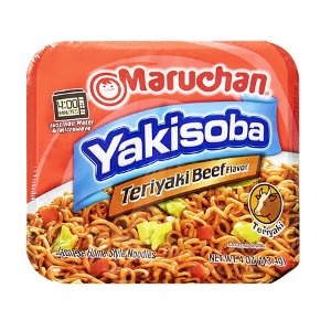 Save $0.50 on  Maruchan product