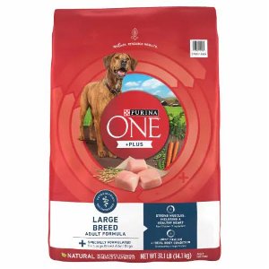 Save $2.00 on Purina ONE Targeted Nutrition