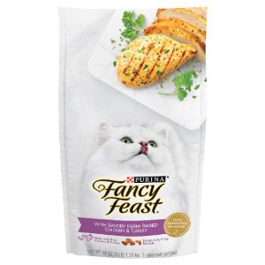 Save $2.00 on Fancy Feast Dry Cat Food