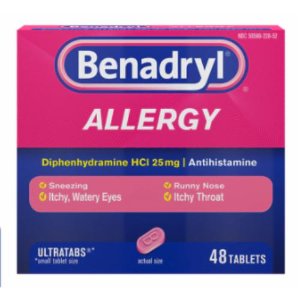 Save $2.00 on Benadryl, 48 ct