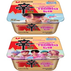 Save $1.00 on Nongshim