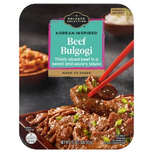 Save 25% on Private Selection Global Inspired Frozen Meals PICKUP OR DELIVERY ONLY