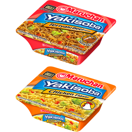 Save $1.00 on 2 Maruchan