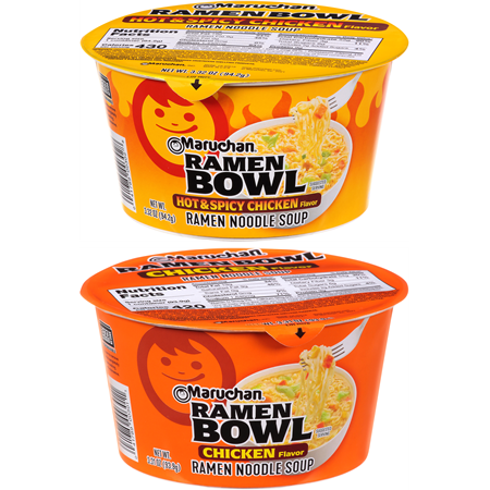 Save $1.00 on 2 Maruchan