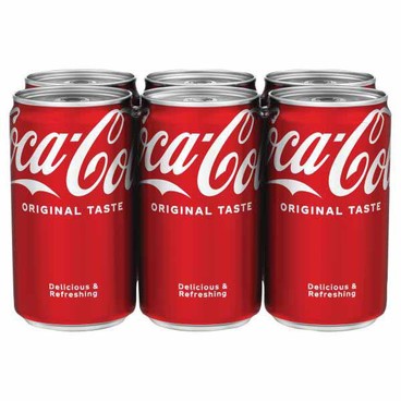 6-Pack Coca-Cola ProductsBuy 1 Get 1 FREEFree item of equal or lesser price.
7.5-oz can or 6-pk. 12-oz bot.