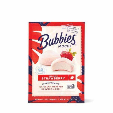 Bubbies Mochi Ice CreamBuy 1 Get 1 FREEFree item of equal or lesser price.
7.5-oz box or Blue Bunny Frozen Dairy Dessert, 16-oz tub