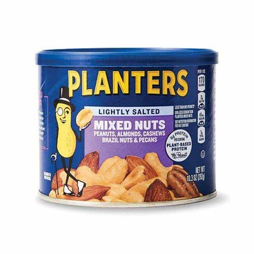 Planters Mixed NutsBuy 1 Get 1 FREEFree item of equal or lesser price.
Or Cashews Halves & Pieces, 8 to 10.3-oz can 
(Excluding Deluxe Mixed Nuts)