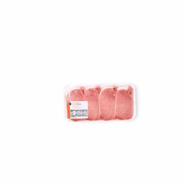 Publix Lean Pork Loin Boneless ChopsBuy 1 Get 1 FREEFree item of equal or lesser price.
Or Center-Cut Lean Pork Boneless Pork Loin, Whole, Merchandised Pack; or Lean Pork Loin Boneless Roast