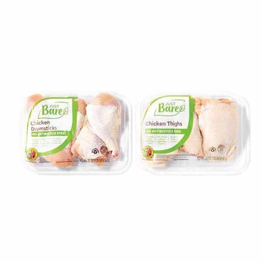 Just Bare Chicken Thighs or DrumsticksBuy 1 Get 1 FREEFree item of equal or lesser price.
No Antibiotics Ever, 20-oz pkg.