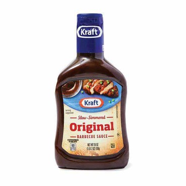 Kraft Barbecue SauceBuy 1 Get 1 FREEFree item of equal or lesser price.
18-oz bot.