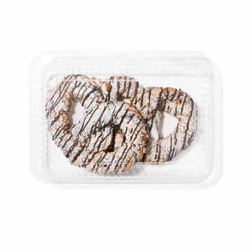 Chocolate and Almond Bretzel PastryBuy 1 Get 1 FREEFree item of equal or lesser price.
Or Raspberry, From the Publix Bakery, 2-ct. 7 or 8-oz pkg.