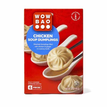 Wow Bao Entr&eacute;esBuy 1 Get 1 FREEFree item of equal or lesser price.
6 or 10-oz box