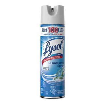 Lysol Disinfectant SprayBuy 1 Get 1 FREEFree item of equal or lesser price.
19-oz can