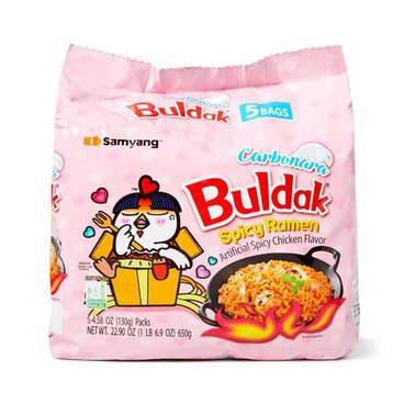 Samyang Buldak RamenBuy 1 Get 1 FREEFree item of equal or lesser price.
5-pk. 4.58 to 4.94-oz; or Hot Sauce, 7.05-oz; or Spicy Tteokbokki, 6.31-oz pkg.
