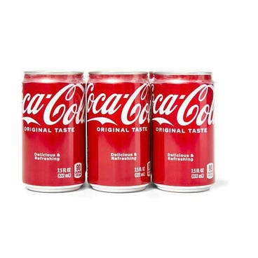 6-Pack Coca-Cola ProductsBuy 1 Get 1 FREEFree item of equal or lesser price.
7.5-oz can or 12-oz bot.