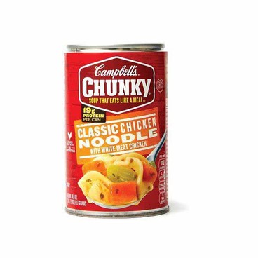 Campbell's SoupBuy 1 Get 1 FREEFree item of equal or lesser price.
Chunky or Homestyle, 15.25 to 18.8-oz pkg.