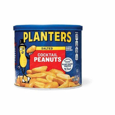 Planters PeanutsBuy 1 Get 1 FREEFree item of equal or lesser price.
12 or 12.5-oz can; or Cashews or Nut Duos, 5-oz bag
