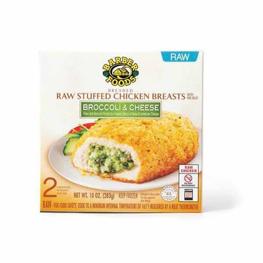 Barber Foods Stuffed Chicken BreastsBuy 1 Get 1 FREEFree item of equal or lesser price.
Sold Frozen, 10-oz pkg.; or Tyson Breaded & Stuffed Chicken, 10-oz pkg.