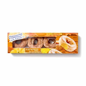 Entenmann's DonutsBuy 1 Get 1 FREEFree item of equal or lesser price. 
8 or 12-ct. 14 to 18.5-oz box 
(Includes Only 8-ct. and 12-ct. Donut Varieties, All Other Donuts Excluded)