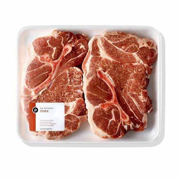 Publix Pork Shoulder Blade SteaksBuy 1 Get 1 FREEFree item of equal or lesser price.
Bone-In, Cut Thick for the Grill
