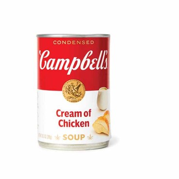 Campbell's SoupBuy 1 Get 1 FREEFree item of equal or lesser price.
10.5 to 11.5-oz can 
(Excluding Cream of Shrimp and Won Ton)