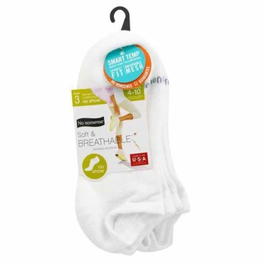 No Nonsense SocksBuy 1 Get 1 FREEFree item of equal or lesser price.
Or Liners or Shortie Slippers, 1 to 10-Pairs, each pkg.
