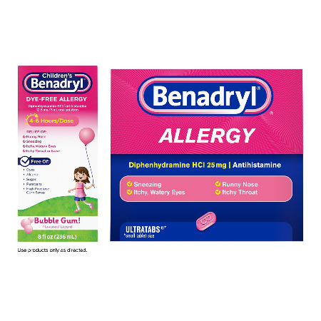 Save $2.00 on any ONE (1) BENADRYL&reg; product (excludes trial/travel sizes)