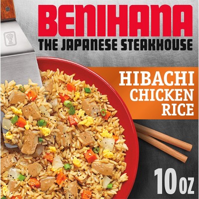 5% off 10-oz. Benihana the japanese steakhouse