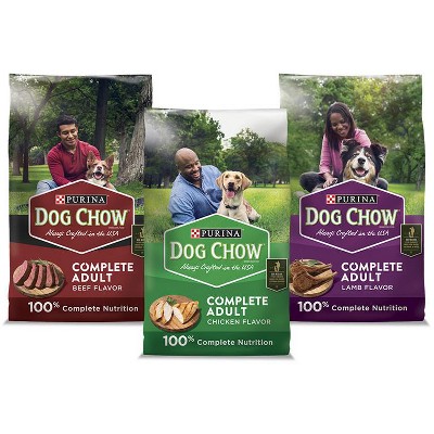 SAVE $1.00 on ONE (1) 12.5 lb - 30 lb bag of Dog Chow® Dry Dog Food