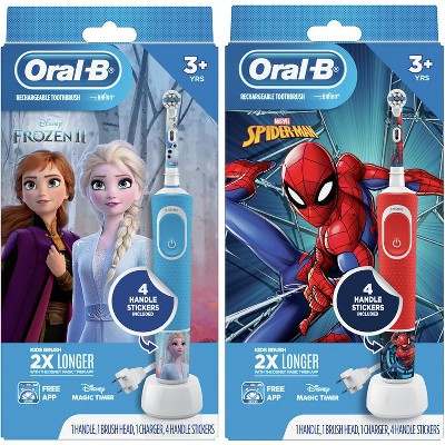 Save $5.00 ONE Oral-B Kids Rechargeable Electric Toothbrush (excludes Oral-B Kids Battery Powered Toothbrushes and trial/travel size).