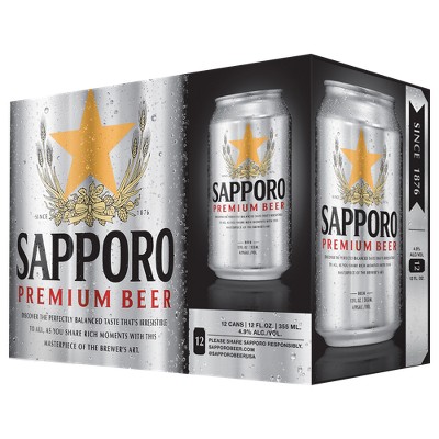 Earn a $5.00 rebate on the purchase of ONE (1) Sapporo 12-pack cans.
A rebate from BYBE will be sent to the email associated with your account. Maximum of two eligible rebates.