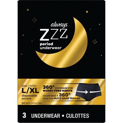 Save $1.50 ONE Always ZZZs Underwear (7 ct) (excludes Always Radiant, Infinity, and Pure Cotton Pads, and Always Discreet).