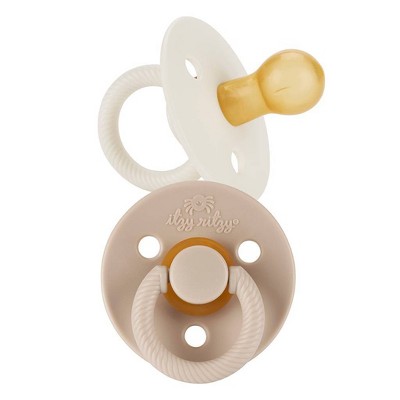 15% off Itzy Ritzy pacifiers & pacifier accessories
