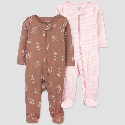 20% off baby layette multipacks