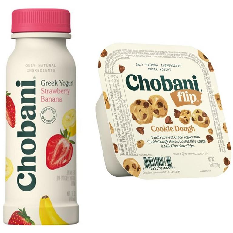SAVE $1.00 on FIVE (5) Chobani® Yogurt Single Serve