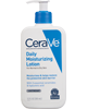 $5 off 2 Cerave Skin Care Select varieties.