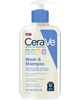 $2 off 1 Cerave Baby Care Select varieties.
