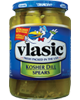 $2 off 1 Bertolli Chicken Florentine, Libby's Corned Beef or Vlasic Kosher Spears Select varieties.
